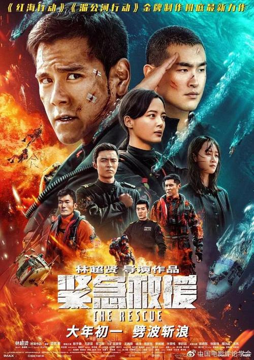怎么制作假章