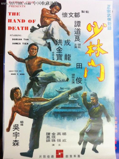 怎么做假乌干达身份证